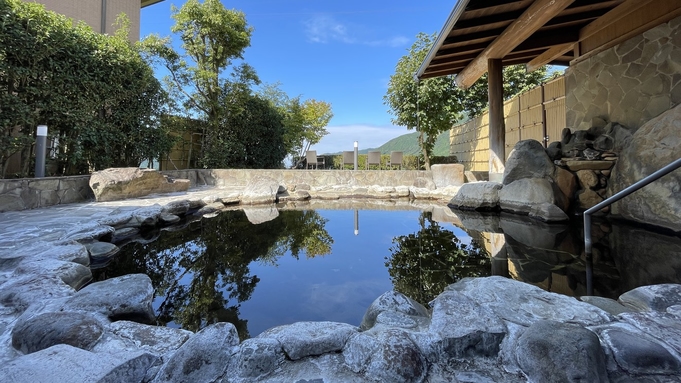 阿蘇の食材を堪能【熊本産あか牛のしゃぶしゃぶコース】1泊2食付き